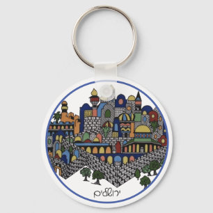 Colorful  Hebrew Jerusalem Ceramic Key Ring