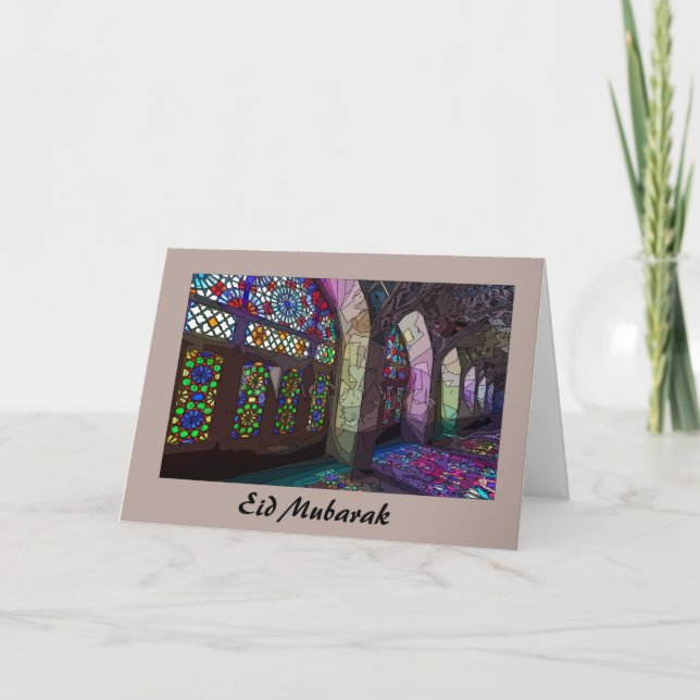 Colorful Islamic art Holiday Card (Front)