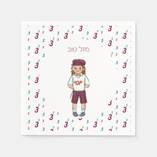 Colorful number three Upsherin boy napkin