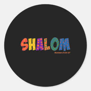 Colorful Shalom Classic Round Sticker