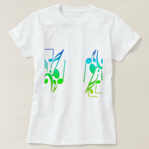 Colorful Sheet Music T-Shirt