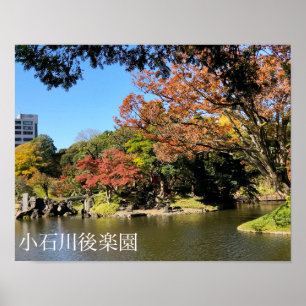 Colorful Trees Scenery at Japanese Garden Poster