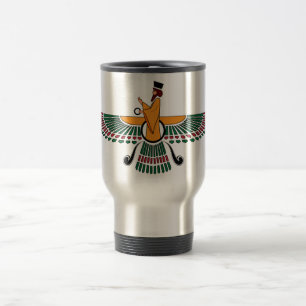 Colour Farohar Travel Mug