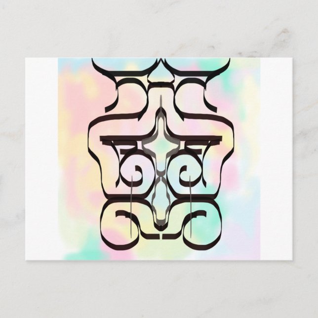 colour illustrations postcard (Front)