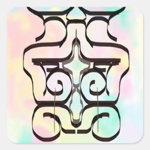 colour illustrations square sticker