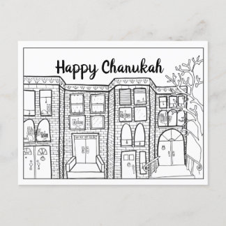 Colour-in Chanukah Postcards