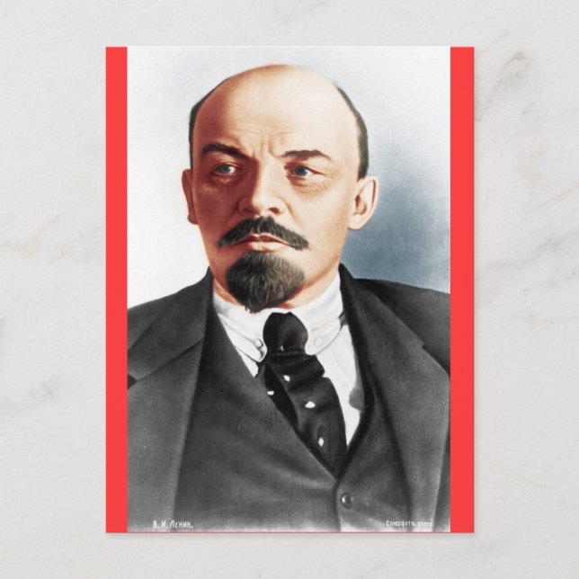 Colour portrait of Lenin Postcard (Front)