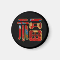 Colourful 福 Blessings Chinese Lunar Year Gift Favo