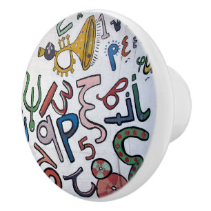 Colourful ABC Ceramic Pull