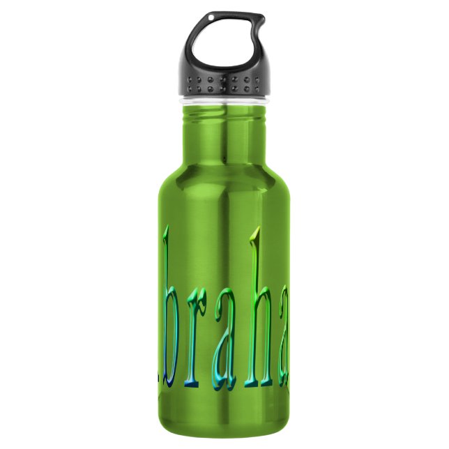 Colourful Abraham Boys Name Logo, 532 Ml Water Bottle (Front)