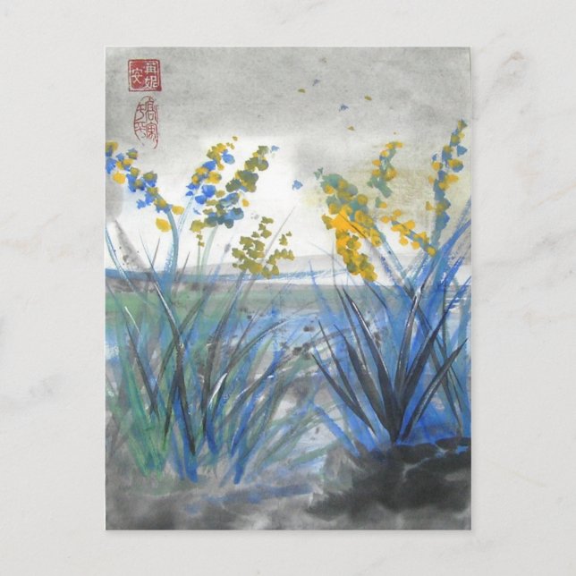 Colourful Alien Flowers Art Postcard (Front)