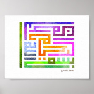 Colourful Arabic Kufic Design with vibrant colours Poster
