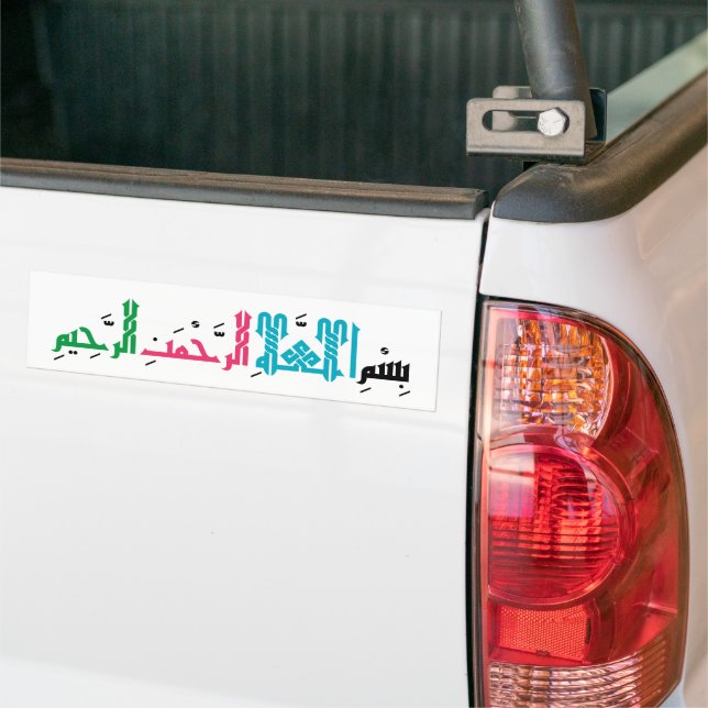 Colourful Bismillah In the name of Allah writing Bumper Sticker (On Truck)