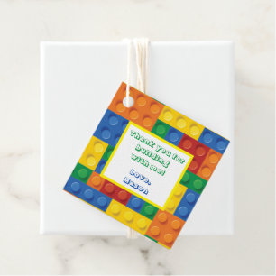 Colourful Bricks Building Blocks Birthday Party Favour Tags