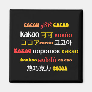 Colourful CACAO International Magnet