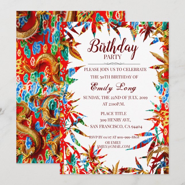 Colourful Chinese Auspicious Cloud Dragon Birthday Invitation (Front/Back)