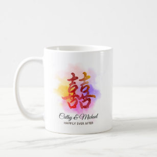 Colourful Chinese double happiness for newlyweds Coffee Mug