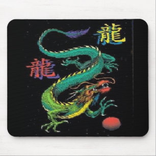 Colourful Chinese Dragon Kanji Mousepad