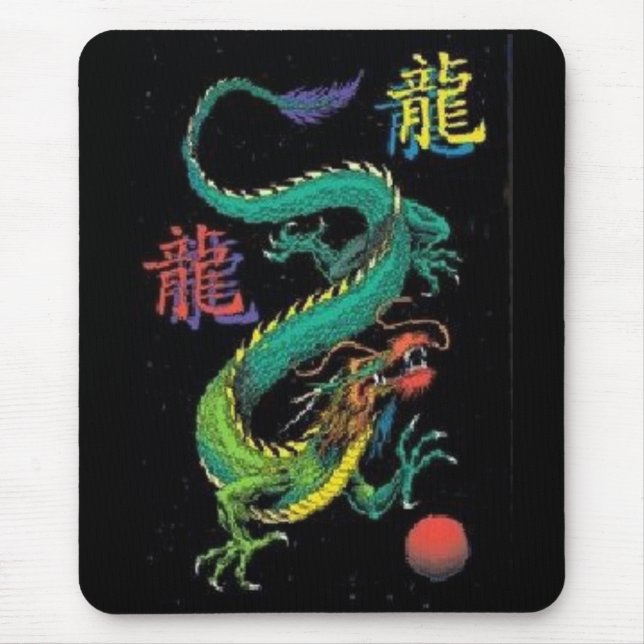 Colourful Chinese Dragon Kanji Mousepad (Front)
