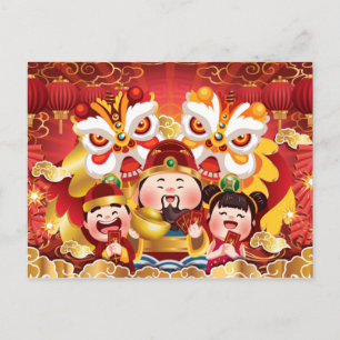 Colourful Chinese New Year dragons & people Postcard