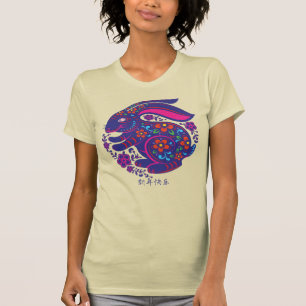Colourful Chinese Year of the Rabbit T-Shirt