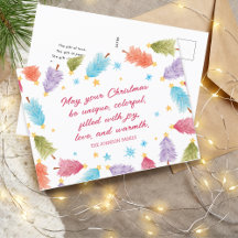 Colourful Christmas Tree Card | Holiday Postcard