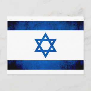 Colourful Contrast Israeli Flag Postcard