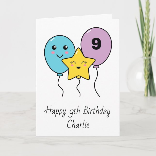 Colourful Cute Balloons 9th Birthday Card (Front)