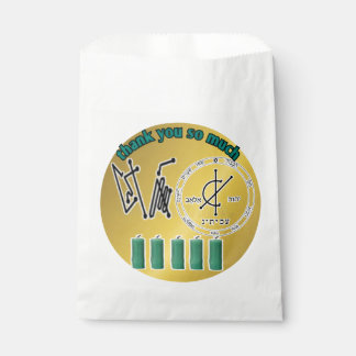Colourful Digital 3D Design White Favour Bags – Pe