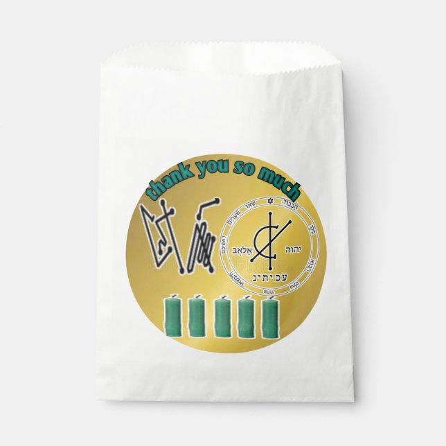 Colourful Digital 3D Design White Favour Bags – Pe (Front)