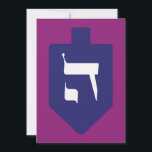 Colourful Dreidel w. Hebrew Letter Hey Hanukkah<br><div class="desc">Indigo-blue dreidel on vibrant dark magenta background with the Hebrew letter shin for the celebrations of the Jewish holiday of Hanukkah. Traditionally, during the holiday of Chanukah, children (and often adults) play a safe-hazard game with a dreidel (or sevivon in modern Hebrew). On the four walls there are the Hebrew...</div>