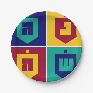 Colourful Dreidels Hanukkah Paper Plate