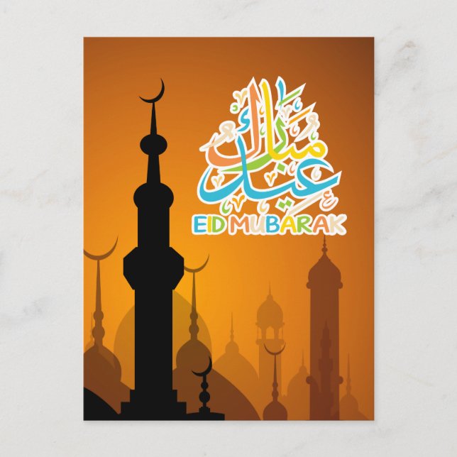 Colourful Eid Mubarak Happy Eid Postcard (Front)