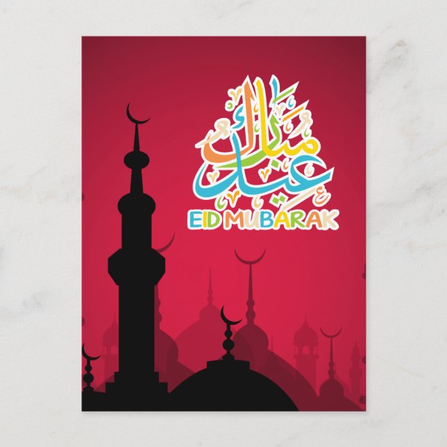 Colourful Eid Mubarak Happy Eid Postcard (Front)