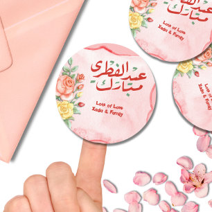 Colourful Floral Eid Mubarak  Classic Round Sticker
