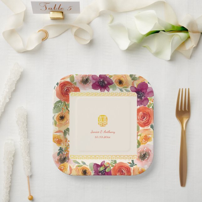 Colourful floral frame beige Chinese wedding  Paper Plate (Wedding)