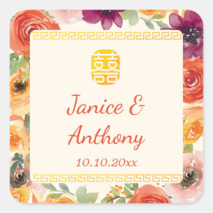 Colourful floral frame beige Chinese wedding  Square Sticker