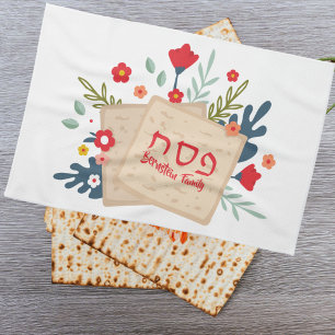Colourful Floral Matzah Hebrew Pesach Passover Tea Towel