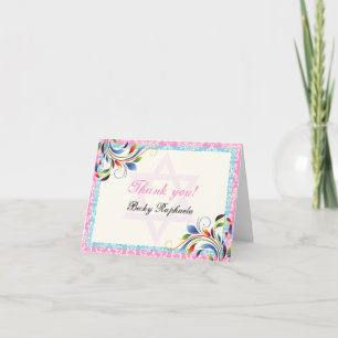 Colourful flourish & Star of David damask Thank You Card