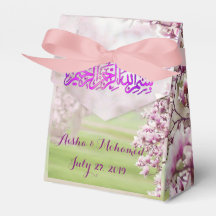 Colourful Garden Islamic Muslim Wedding