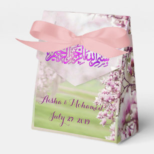 Colourful Garden Islamic Muslim Wedding Favour Box
