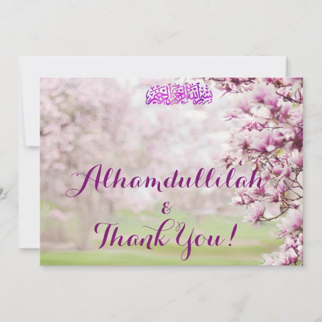 Colourful Garden Islamic Muslim Wedding Thank You Card (Front)