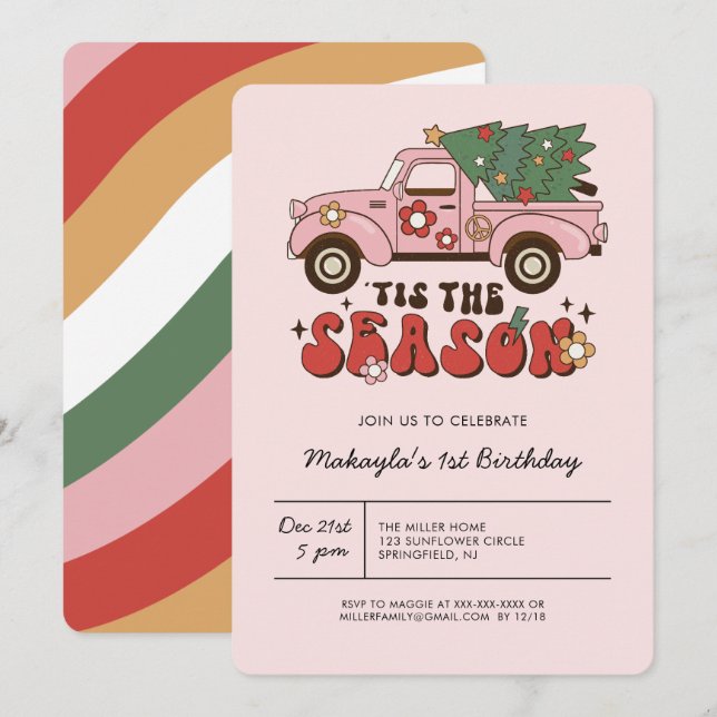 Colourful Groovy Retro Christmas Birthday Invitation (Front/Back)