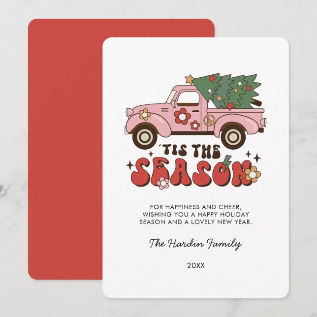 Colourful Groovy Retro Christmas Christmas Card (Front/Back)