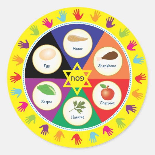 Colourful Hands Kids Passover Seder Plate Classic Round Sticker ...