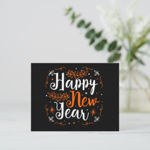  Colourful Happy New Year Card