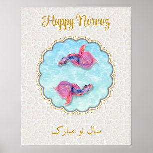 Colourful Happy Norooz Mubarak Fish Orient Pattern Poster