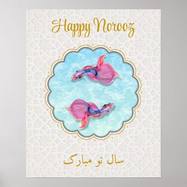 Colourful Happy Norooz Mubarak Fish Orient Pattern Poster (Front)