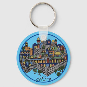 Colourful Hebrew Jerusalem Ceramic Key Ring