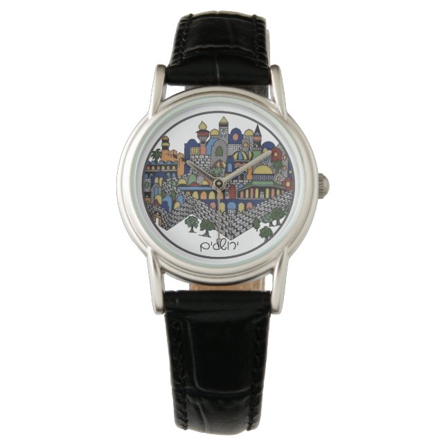 Colourful  Hebrew Jerusalem Ceramic Watch (Front)